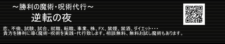 ヘッダーイメージ